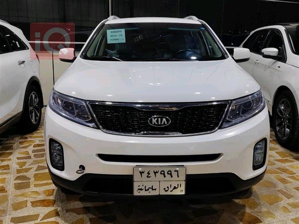 Kia for sale in Iraq